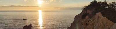 Koganezaki in Nishi-Izu Japan