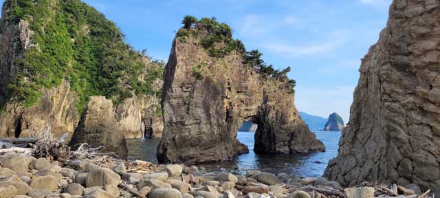 Futo Beach