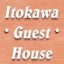 Itokawa Guest House Fan Club